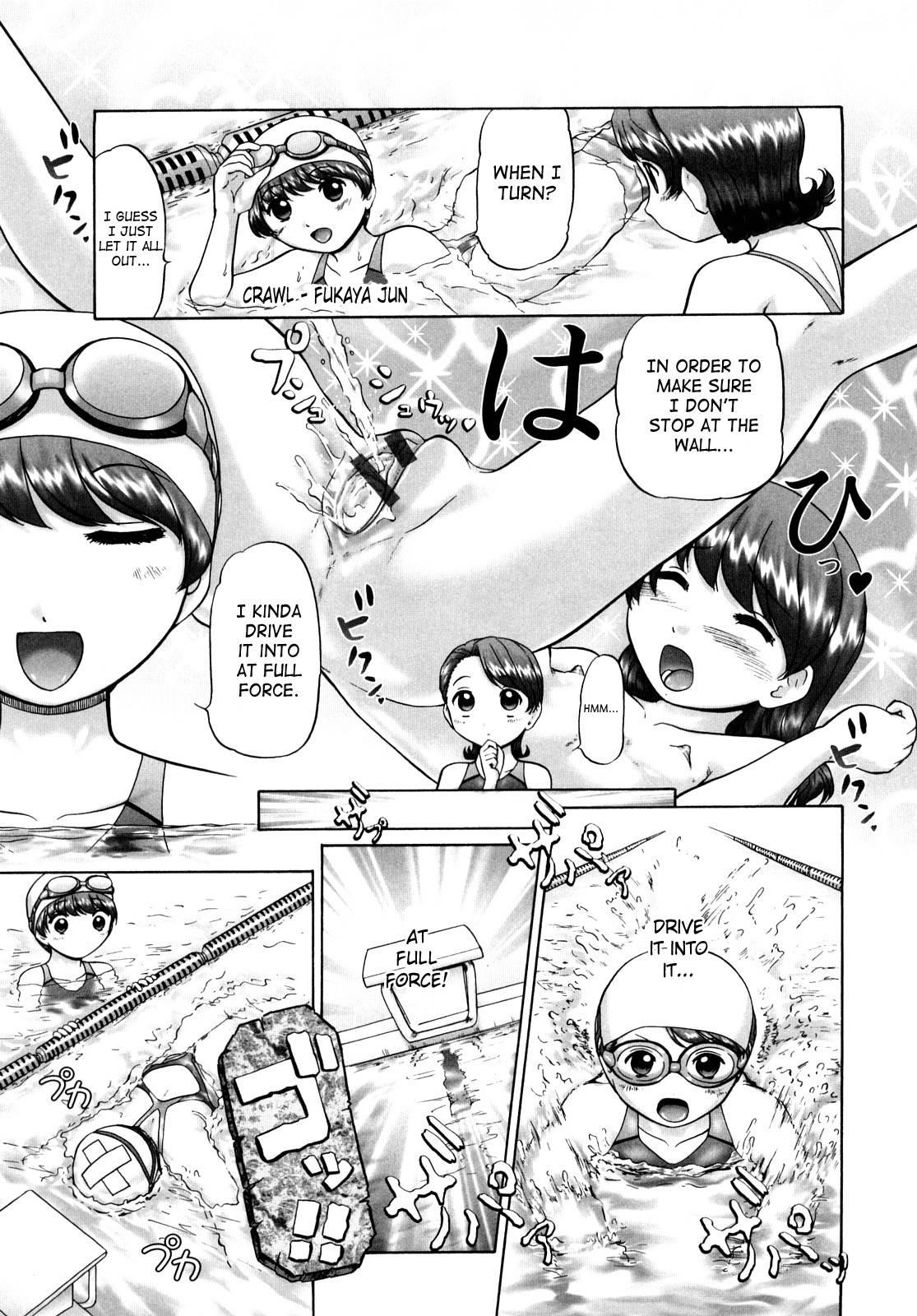 Ase Moe! Chapter 2000 Page 92